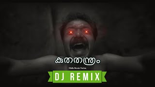 Kuthanthram - Manjummel Boys (DJ DBK Remix) • Malayalam Remix 2024