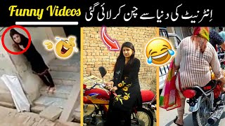 most funny moments caught on camera 😂😜-part:-17 // viral funny videos on internet