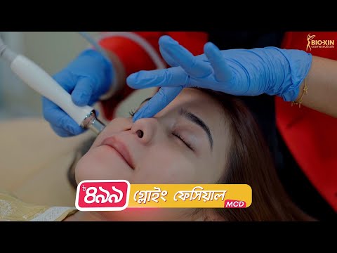 ভিডিও: গ্রোয়িং স্মুথ হাইড্রেঞ্জা - বন্য হাইড্রেঞ্জা রোপণের টিপস