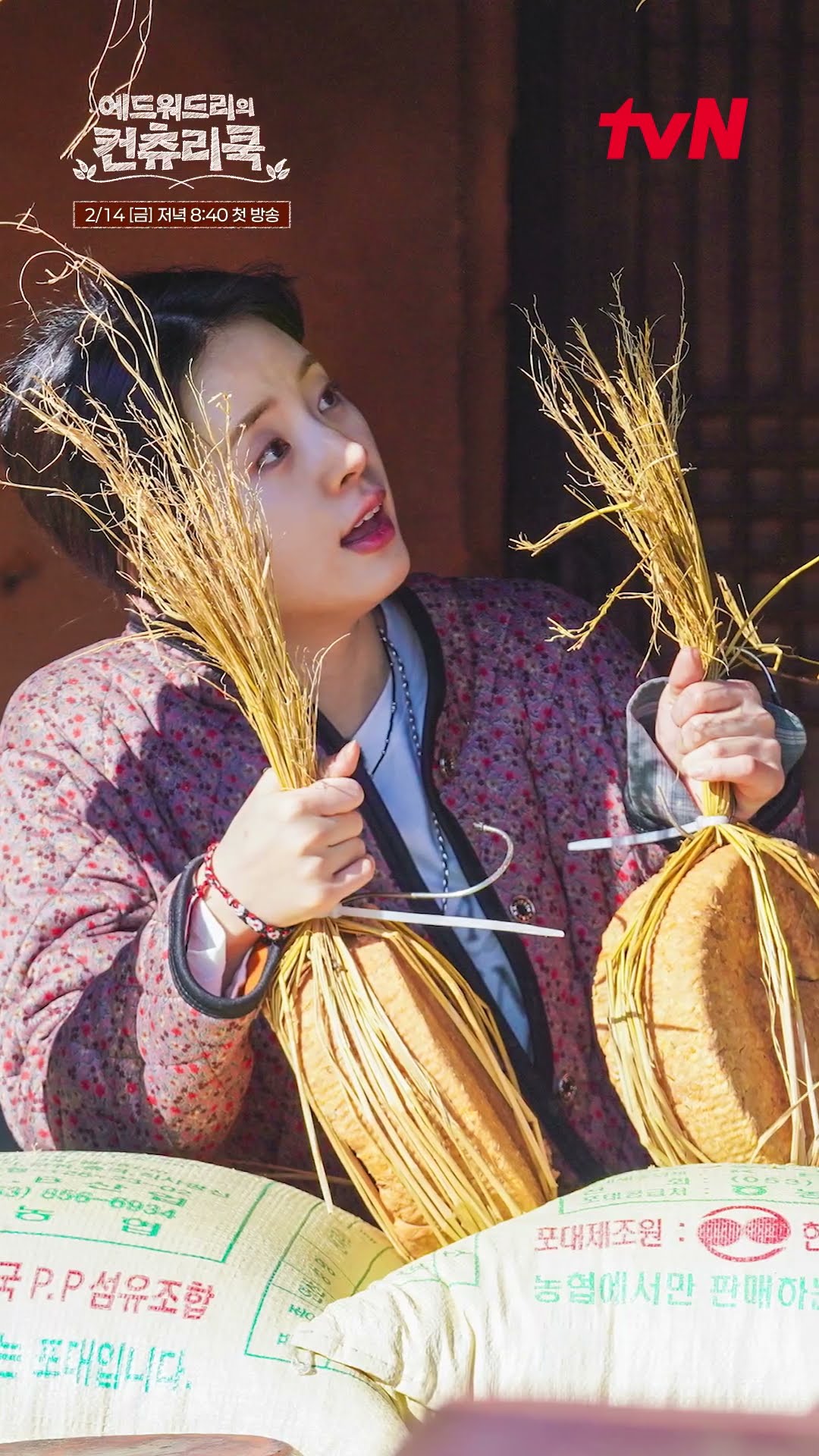 [Cinematic Food Trip?Short Film 05] Puzzle of Tasteㅣ#CountryCook