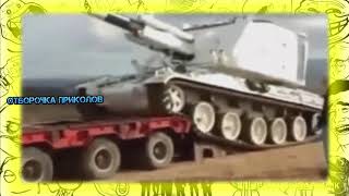 ПРИКОЛЫ 2018 ржака до слез угар прикол - ПРИКОЛЮХА ПРИКОЛЫ 2018 ржака до слез угар прикол - ПРИКОЛЮХА