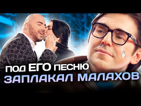 ВДВОЁМ !! ИСПОЛНЯЕТ АВТОР - Олег Шаумаров. Шоу "Привет, Андрей!" с Малаховым