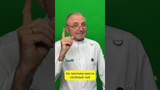 ТОП-5 продуктов для улучшения концентрации и умственных способностей