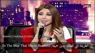 A toi   Nancy Ajram