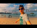 Travel Vlog. Thailand Phuket. Таиланд Пхукет. Шоу змей и крокодилов. Part 1