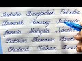 English cursive writing | Neat handwriting