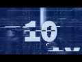 يوتيوب  تحميل فيديو عد تنازلي للمونتاج مجاني يوتيوب