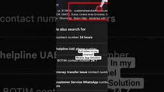 botim send now pay later repayment
