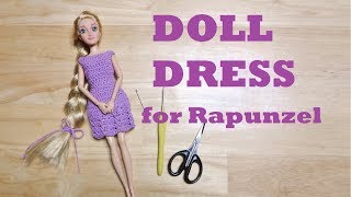crochet dolldress かぎ針編み ドールドレス 人形の服 編み方、코바늘 인형옷 뜨기