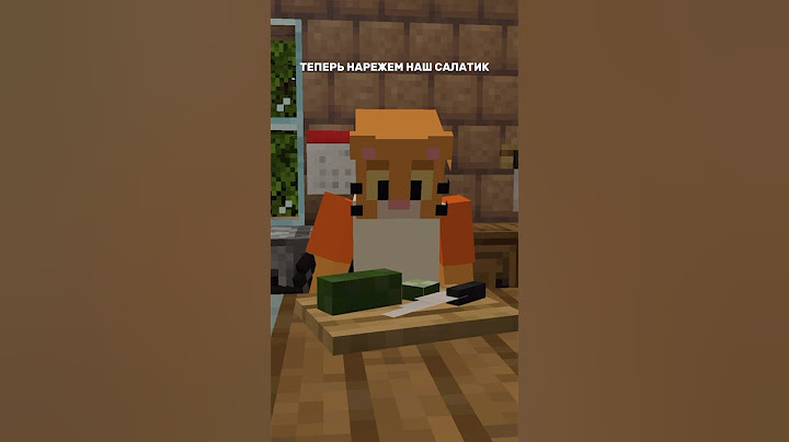 А человечки едят салатики?😸 (Котики нет) версия Minecraft! 😽 Звук ​⁠@simb