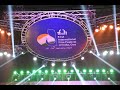 51st International Film Festival of India - Opening Ceremony