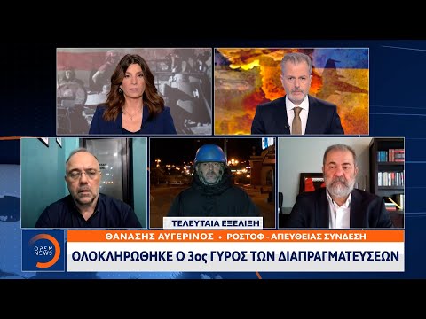 Βίντεο: Ποιο είναι το πιο γρήγορο ταύλα 40 γιάρδων ποτέ;