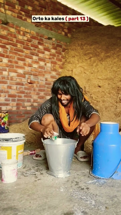Sakina😗😗 ##Ne dudh Churaya short videos viral Shakila