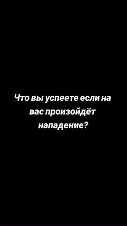 ☕️#anime #bleach #animebleach #аниме #aizen #animememes #блич #айзен # ...