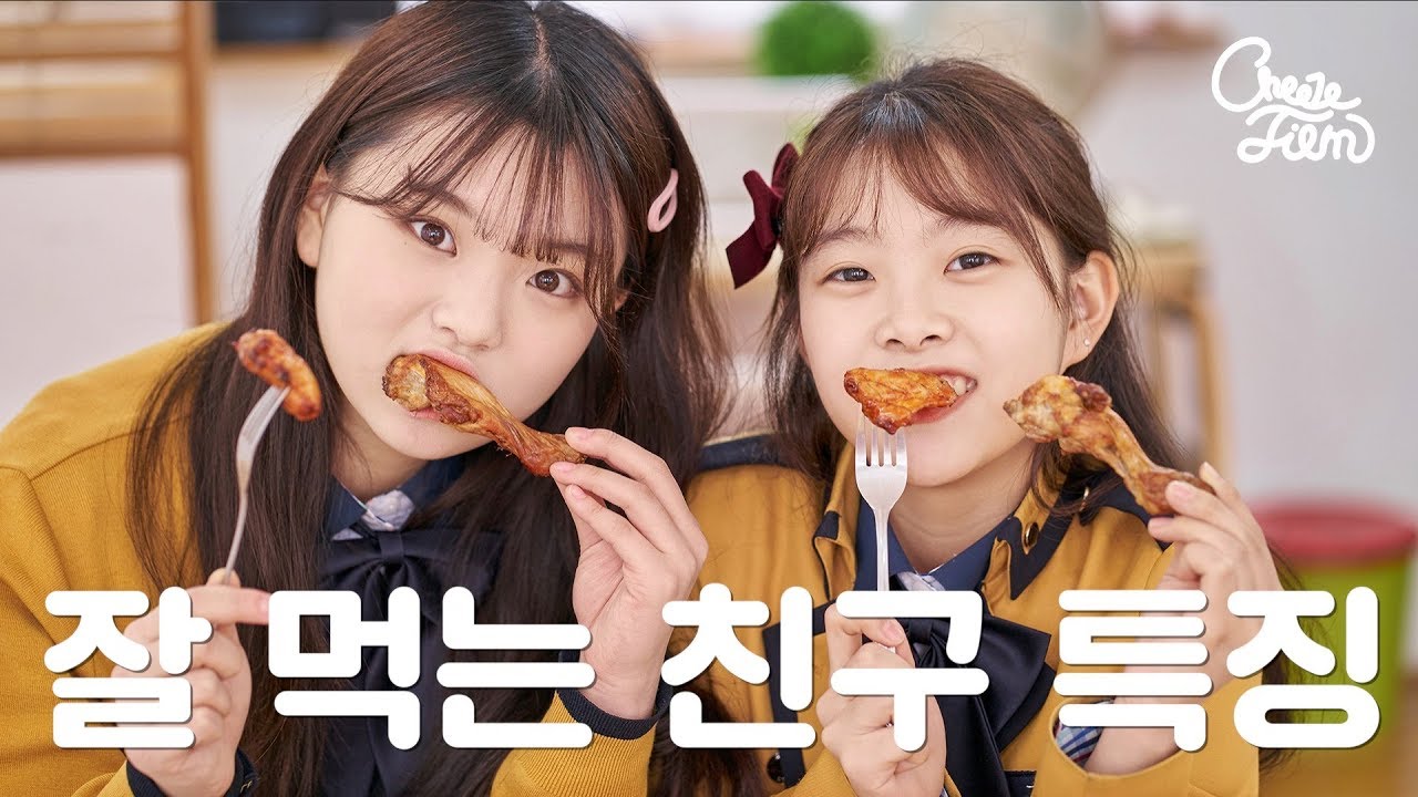 Characteristics of friends that eat well
