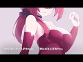 「君は本当に変態だね」2ヶ月ありがとう記念Voice