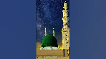 Rabi Ul Awal 2025 Special Naat 2025 1mview Love 1mviewers Lovespecial Beautifullove 