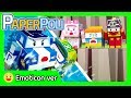 Emoji Ver. | Be safe is important! | Paper POLI [PETOZ] | Robocar Poli Special