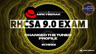 RHCSA Exam Questions || Changed tuned profile || RHEL 9