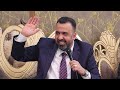 اغنية اهداء الى النائب احمد رشيد السلماني يا ساس العز 