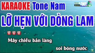 Lỡ Hẹn Với Dòng Lam Karaoke Beat Chuẩn 2024 | Nhạc Sống Thanh Ngân