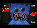 Huggy Wuggy in Minecraft la 3 DIMINEATA ! FUGI SAU MORI !