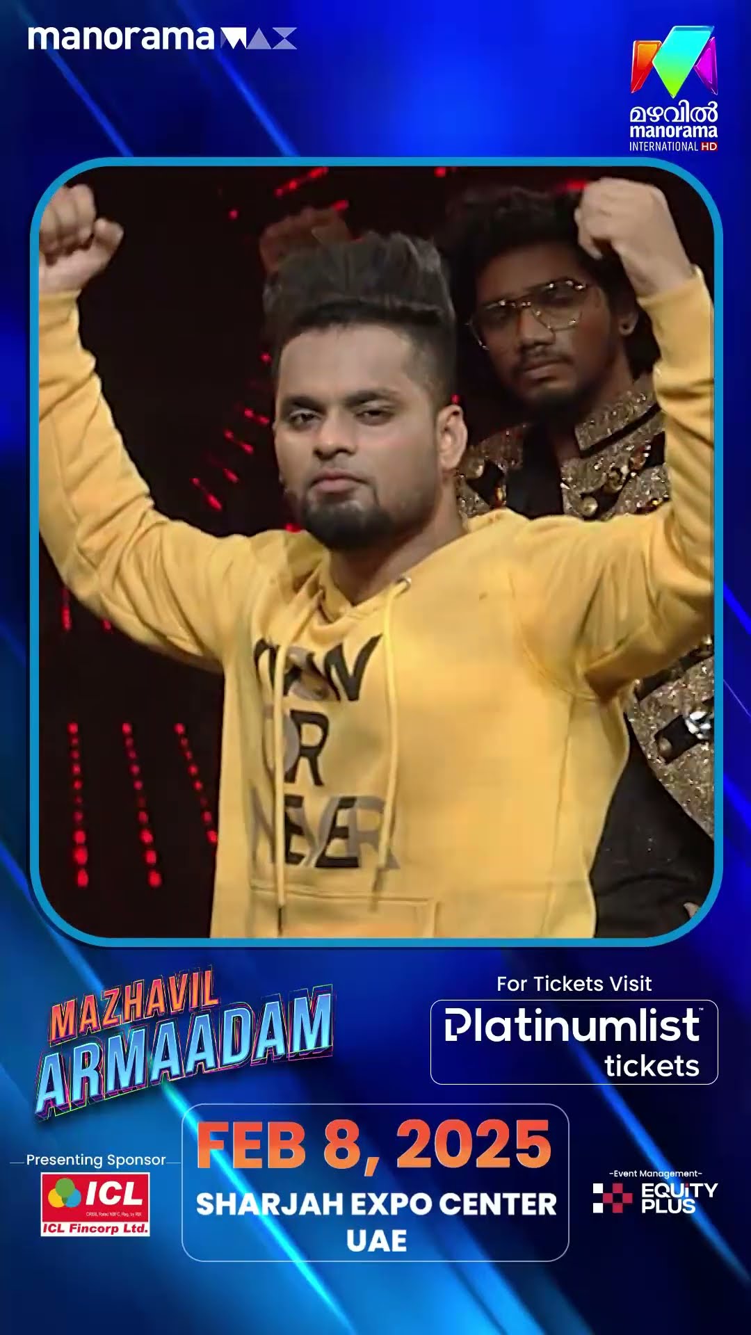 Get ready for the unbeatable experience...?? #mazhavilmanorama #mazhavilarmaadam
