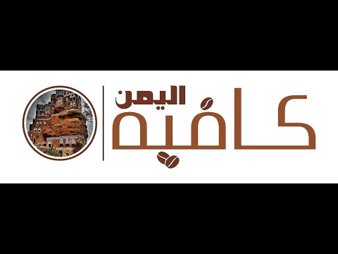 شيله جديده لي شهر فوق الفراش مطروح جديد 2020