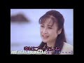 幸ㄝ  ~  小林幸子    MV歌詞譜版