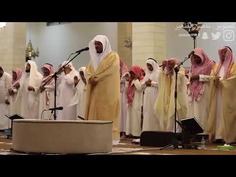 الشيخ ياسر الدوسري ولله ملك السماوات والاارض