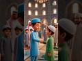 Jumma Ka Din: Ek Chote Bache Ki Pyari Kahani! ✨#JummaMubarak #IslamicShorts #KidsStories #MuslimKids