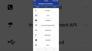 Best Recharge App for Retailers screenshot 1