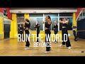Run the world beyonc dj voltametrix remix  maryne choreography
