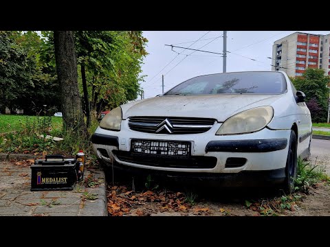 Страшный сон перекупа - Citroen C5 под ремонт АКПП