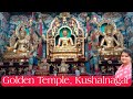 Beautiful places of Coorg and Kushalnagar