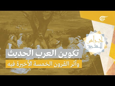 فيديو: أجراس Bignonia المذهلة