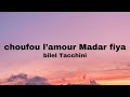 Bilel Tacchini  -  choufou l