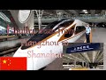 Bullet train from hangzhou to shanghai