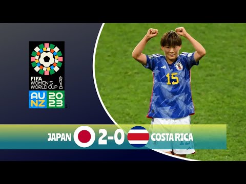 日本 vs コスタリカ | 2023 年女子ワールドカップ | なでしこジャパン
