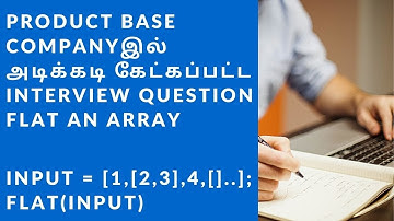 🔴 Flat an array without built-in method | Js interview question | Js Tutorial | In Tamil