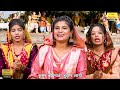 गऊ चरा के कृष्ण आया | Gau Chara Ke Krishan Aaya | Krishna Bhajan | Sheela Kalson (With Lyrics) Mp3 Song