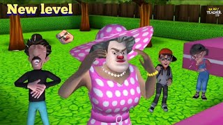 SCARY TEACHER'S FUNNY MAKEUP - GLOWING AROUND screenshot 5