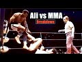 When Ali Tried MMA  - Muhammad Ali vs Antonio Inoki Fight Breakdown