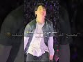 يماا الفرق بينهم فضييع          