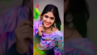 #lyricalzone #sadlyrics #lyricalvedios #sadsongs #youtubeshort#, #kannadanews #music