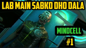 LAB MAIN SABKO DHO DALA | MINDCELL GAMEPLAY #1 | by gamouflage