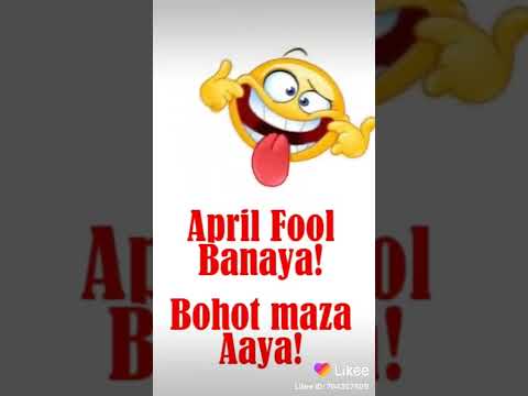 Happy April fools