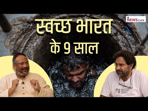 हम सामाजिक समानता की लड़ाई लड़ रहे हैं: बेजवाड़ा विल्सन