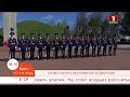 Добрай раніцы, Беларусь. БОБРУЙСК. ТОРЖЕСТВЕННОЕ МЕРОПРИЯТИЕ КО ДНЮ 9 МАЯ.