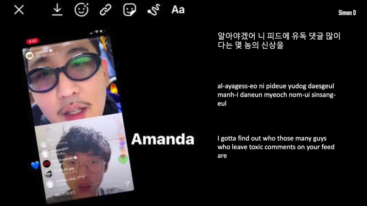 YouTube पर 염따 (YUMDDA) - Amanda (Feat. Simon Dominic) (Prod. UNTITLEDS) lyrics (HAN/ROM/ENG) देखें YouTube पर 염따 (YUMDDA) - Amanda (Feat. Simon Dominic) (Prod. UNTITLEDS) lyrics (HAN/ROM/ENG) देखें